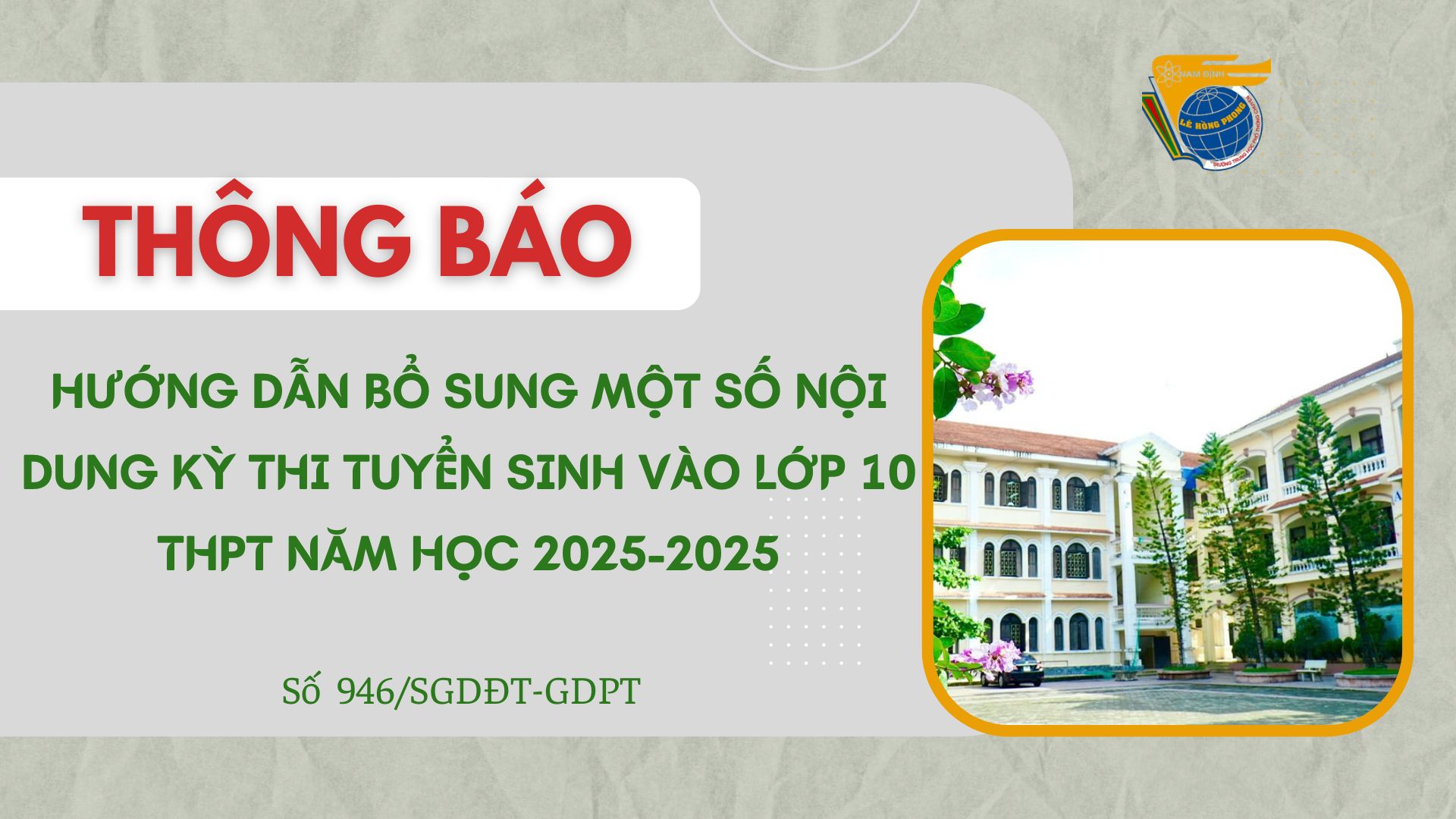 Hướng dẫn bổ sung một số nội dung kỳ thi tuyển sinh vào lớp 10 THPT năm học 2025-2026